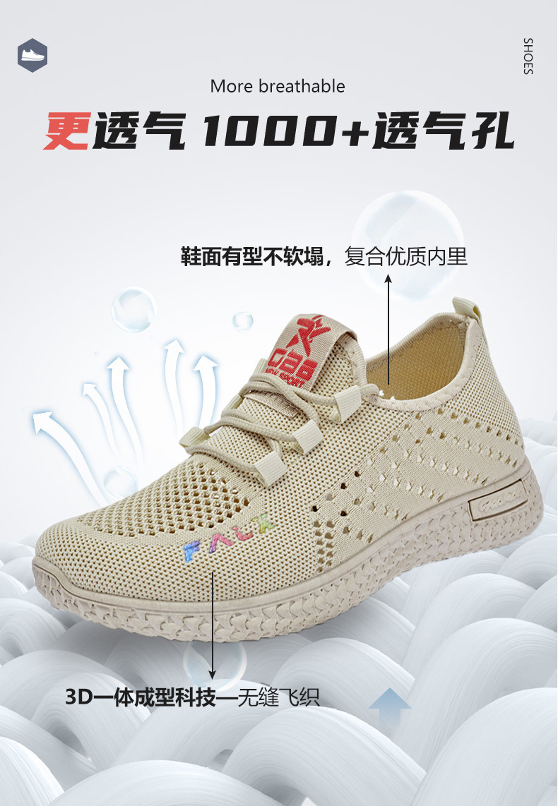 详情图片_9.jpg