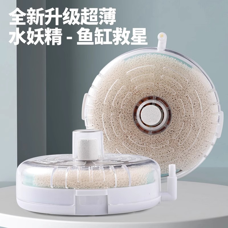 6c605e5f-56b4-4ca9-b314-7c739c461aac.jpe