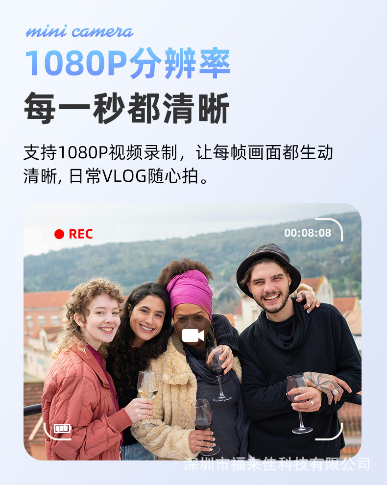 详情 4.png