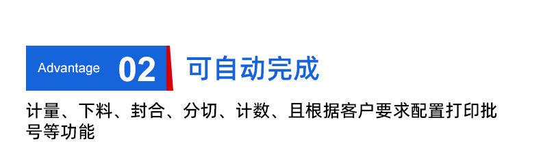 描述图_8.jpg