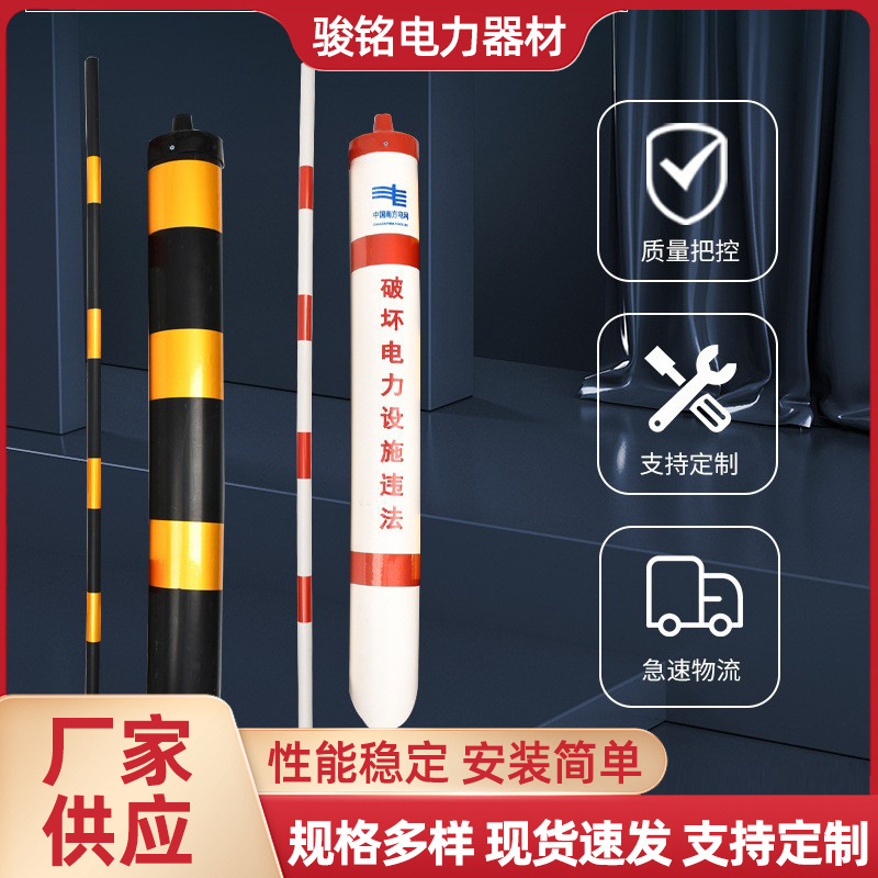 微信图片_202406171528463