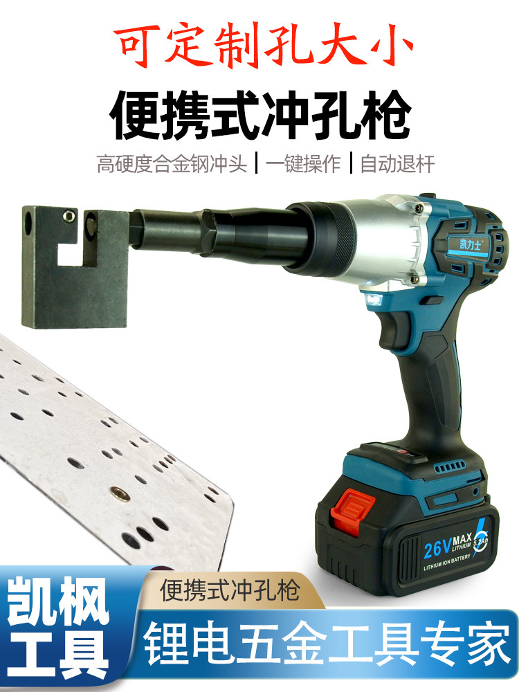 1 750-1000 拷贝.jpg