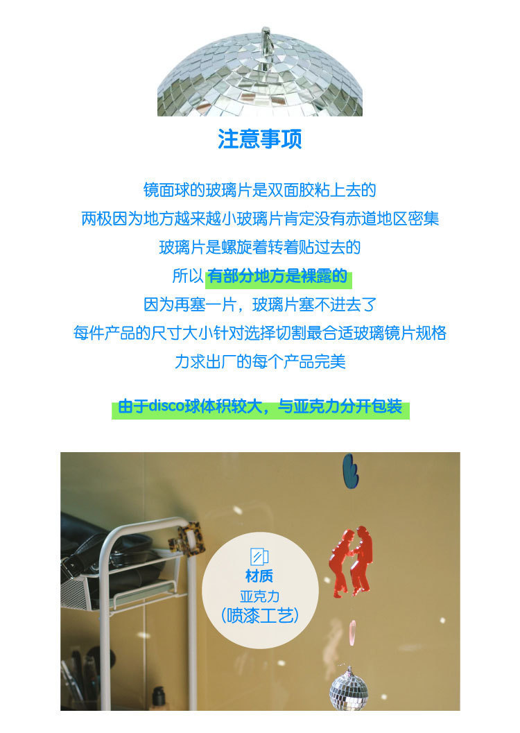 描述4.jpg