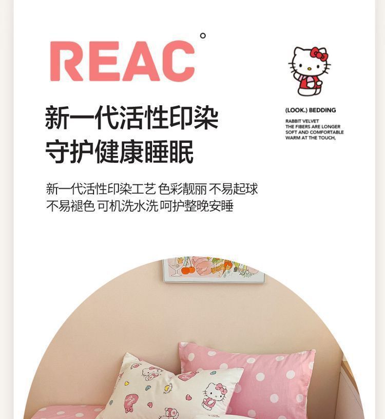 2bd049e3-44a3-4895-871b-93f104cf273b.jpe