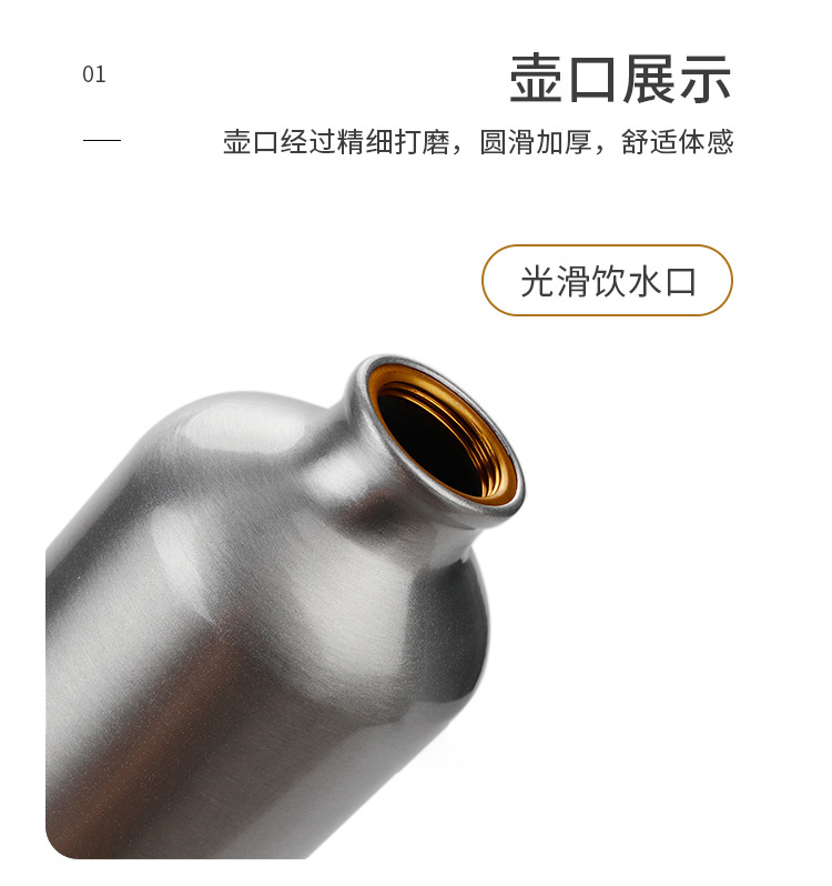 详情-14.jpg