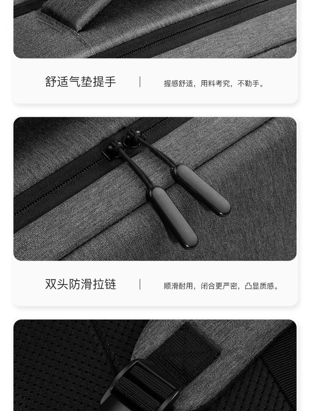 SJ519新模板-2_07.jpg?x-oss-process=image/format,png