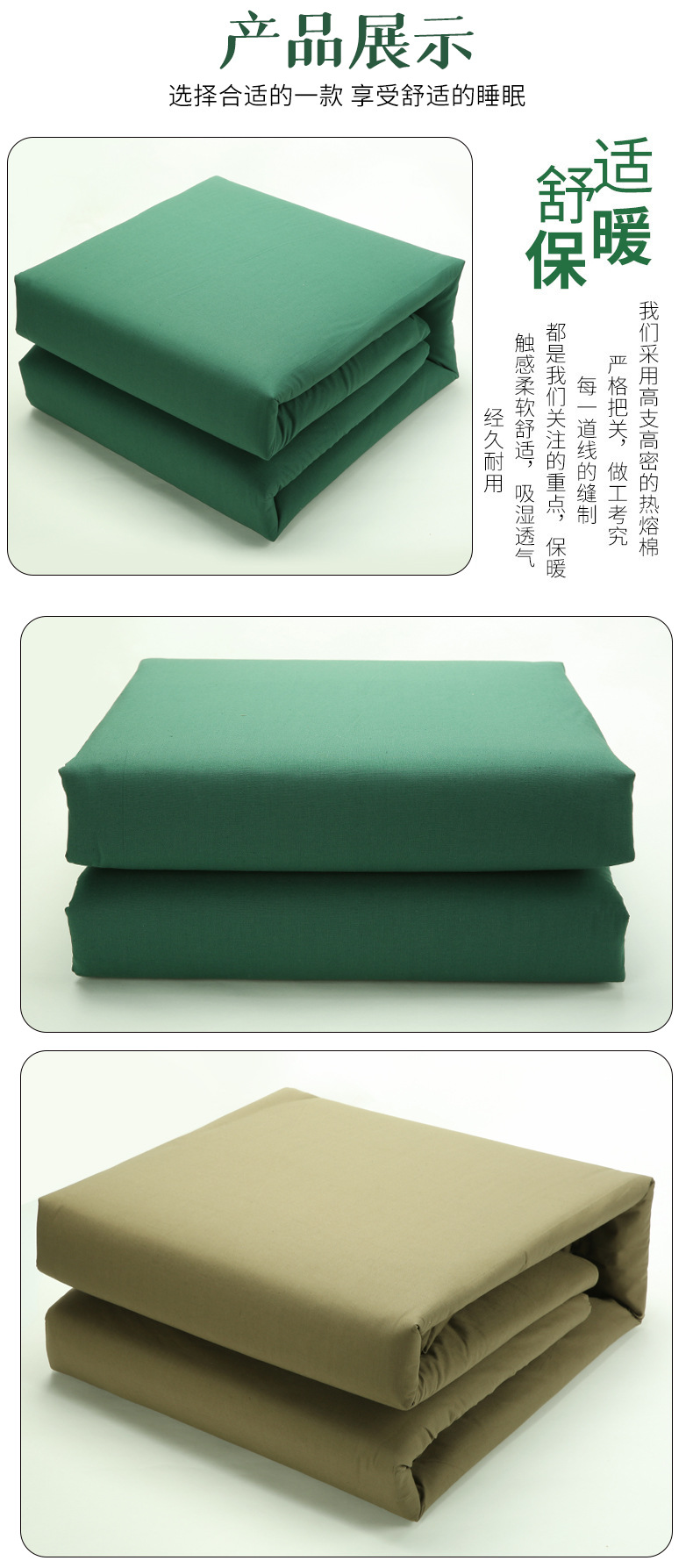 详情_06.jpg