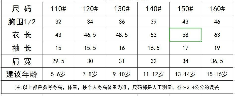 微信图片_20250227211022