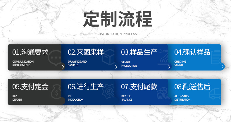 公司介绍_01