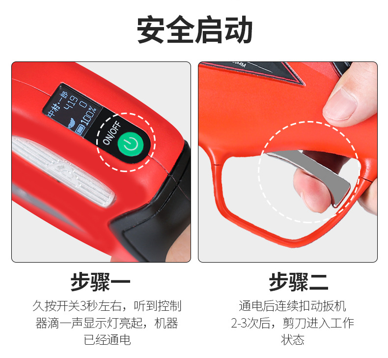详情正确_18.jpg