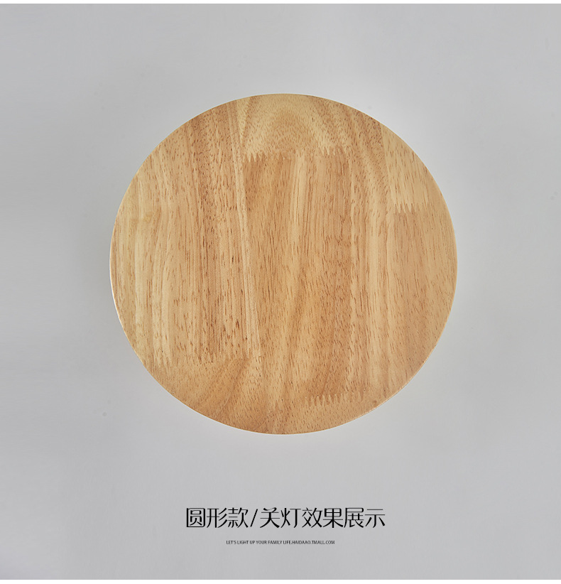 木艺壁灯_08