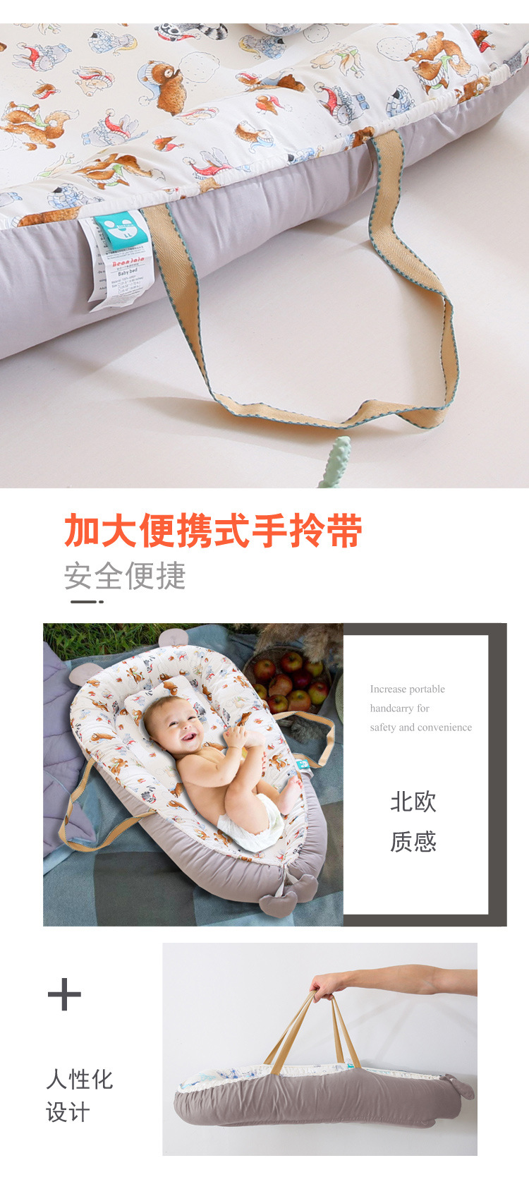 圣诞乐园-详情页_04