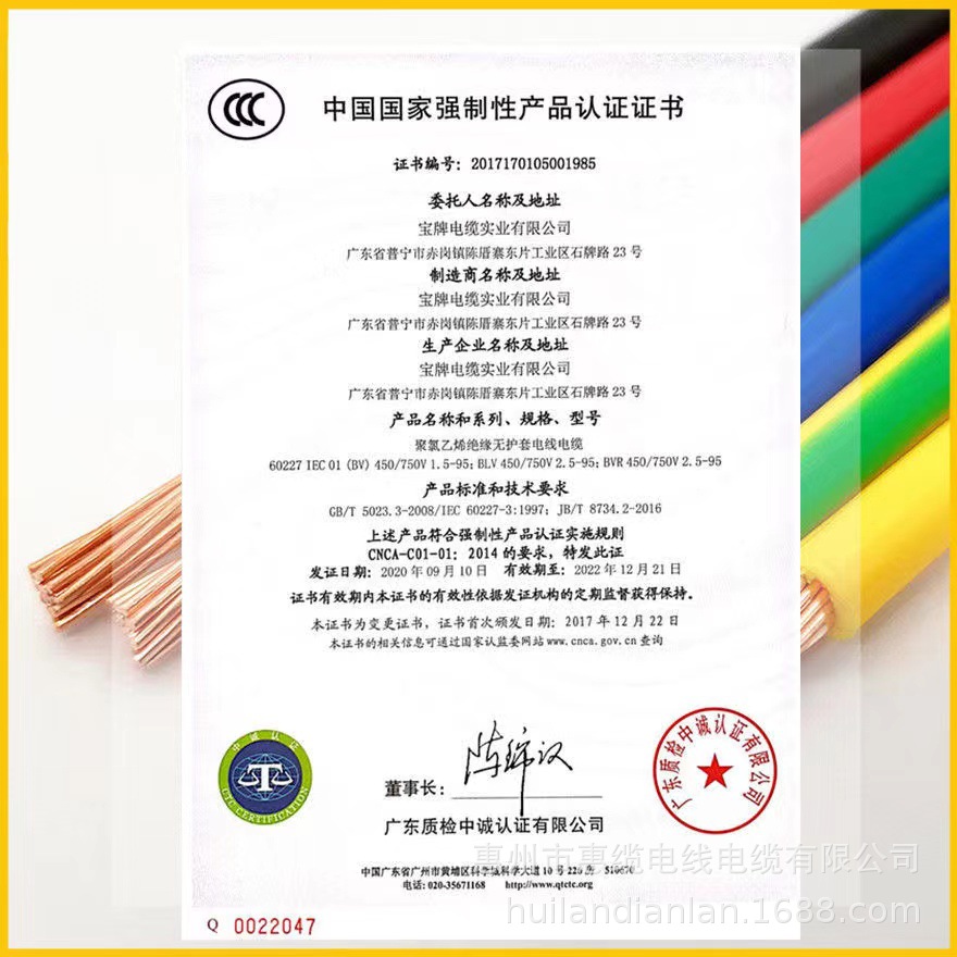 7da86ea59adefdebb50e7434c97ebb