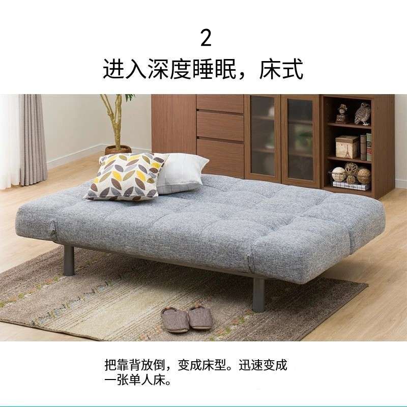 双人小户型布艺沙发