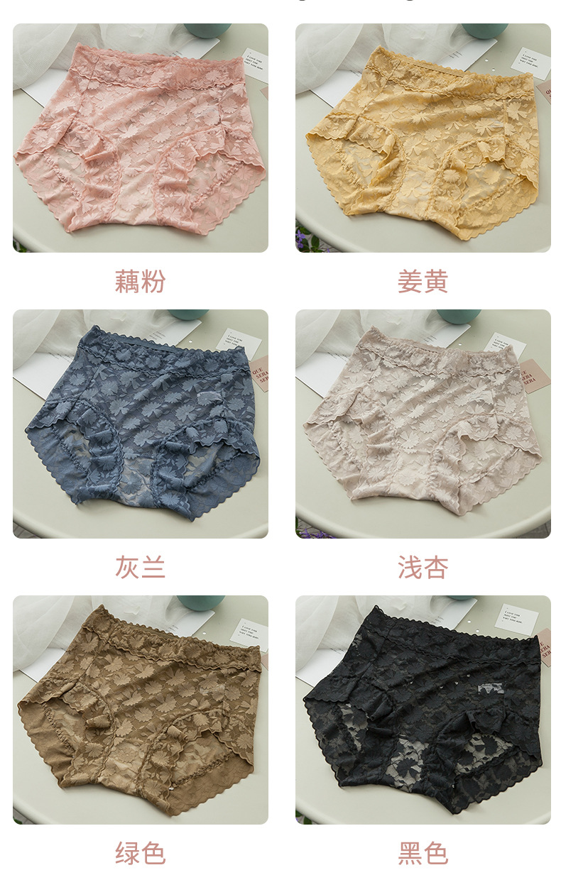 详情图_03.jpg