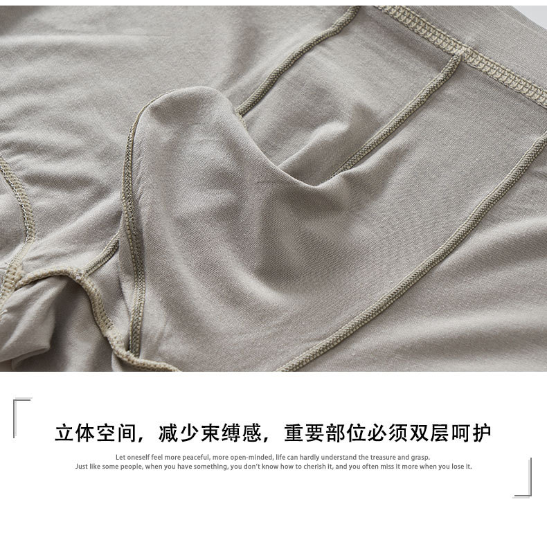 详情23.jpg