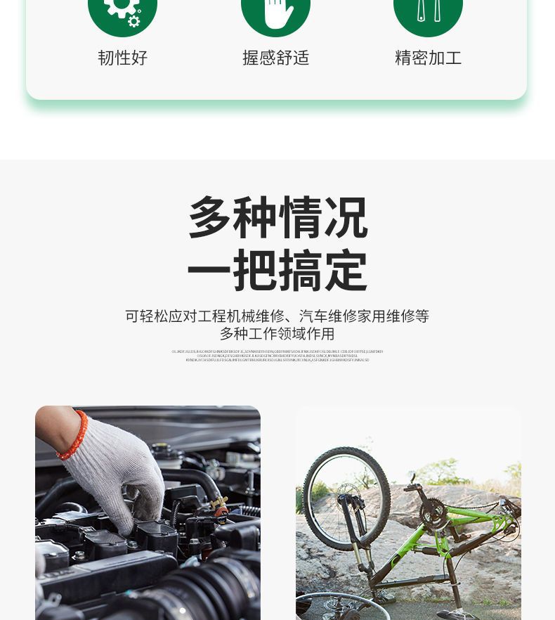 详情图03.jpg