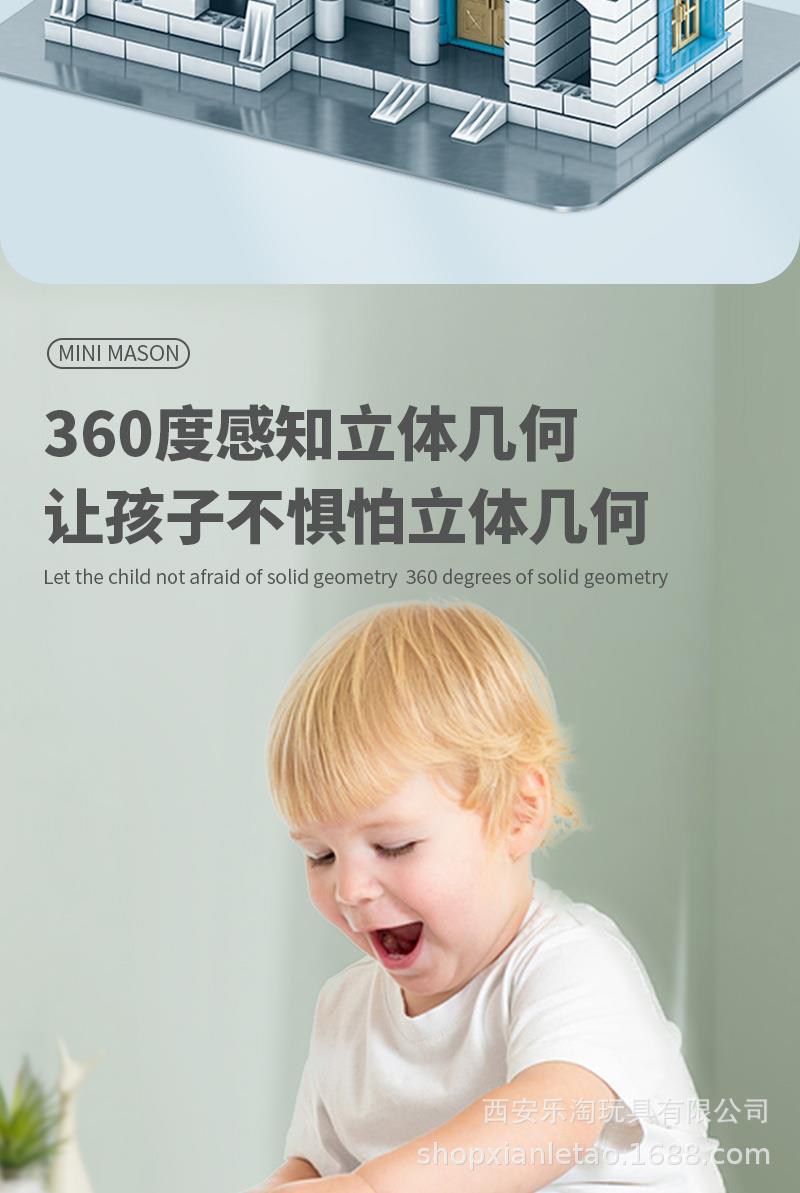 微信图片_20221017133831