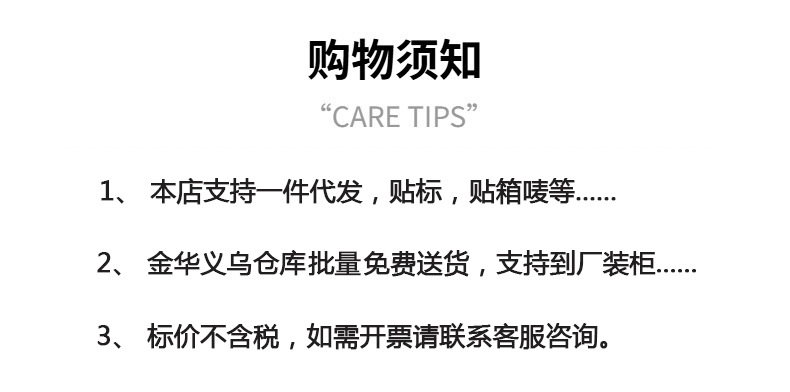 O1CN01hYHOty1Bs33bJObYg_!!0-0-