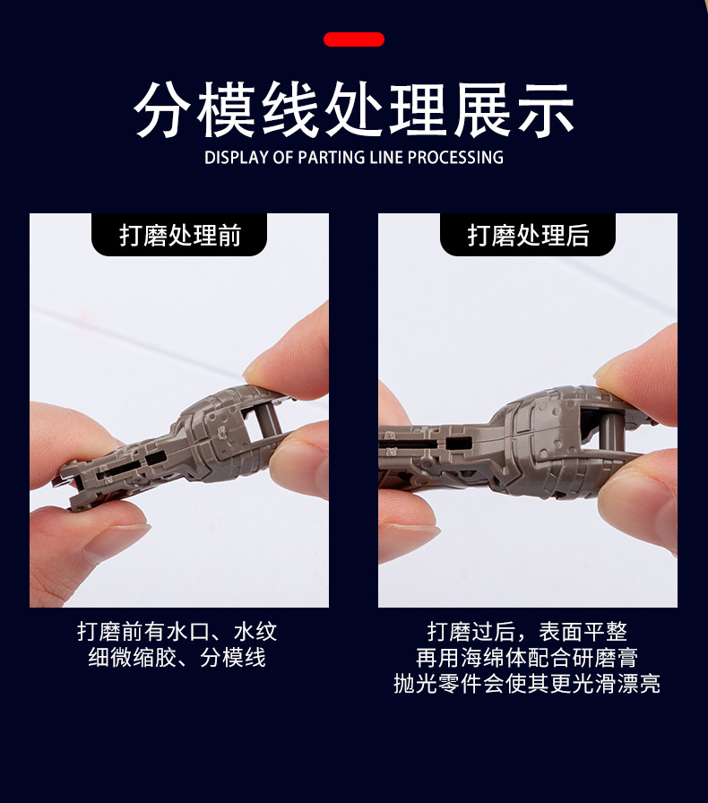 详情_10.jpg