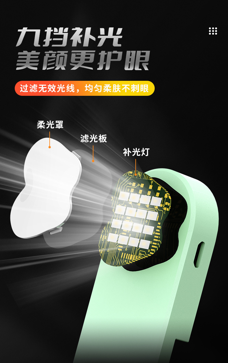 画板 14_20220112170810