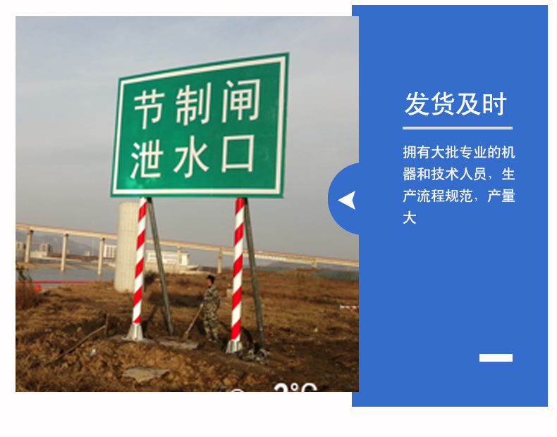 银环产品详情页-第三套_08