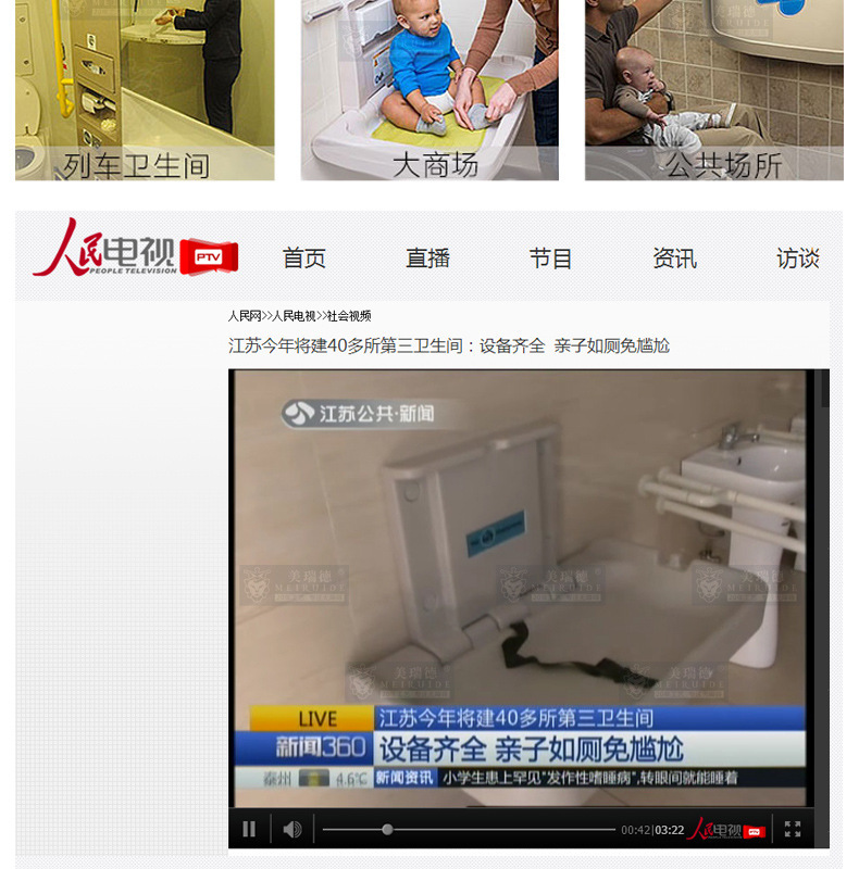 详情-05.jpg