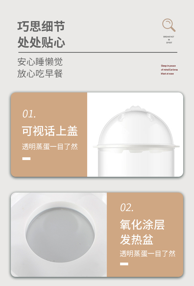 详情_17.jpg