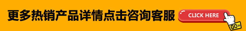 卓涵-倍率电池详情页源文件(1)_16