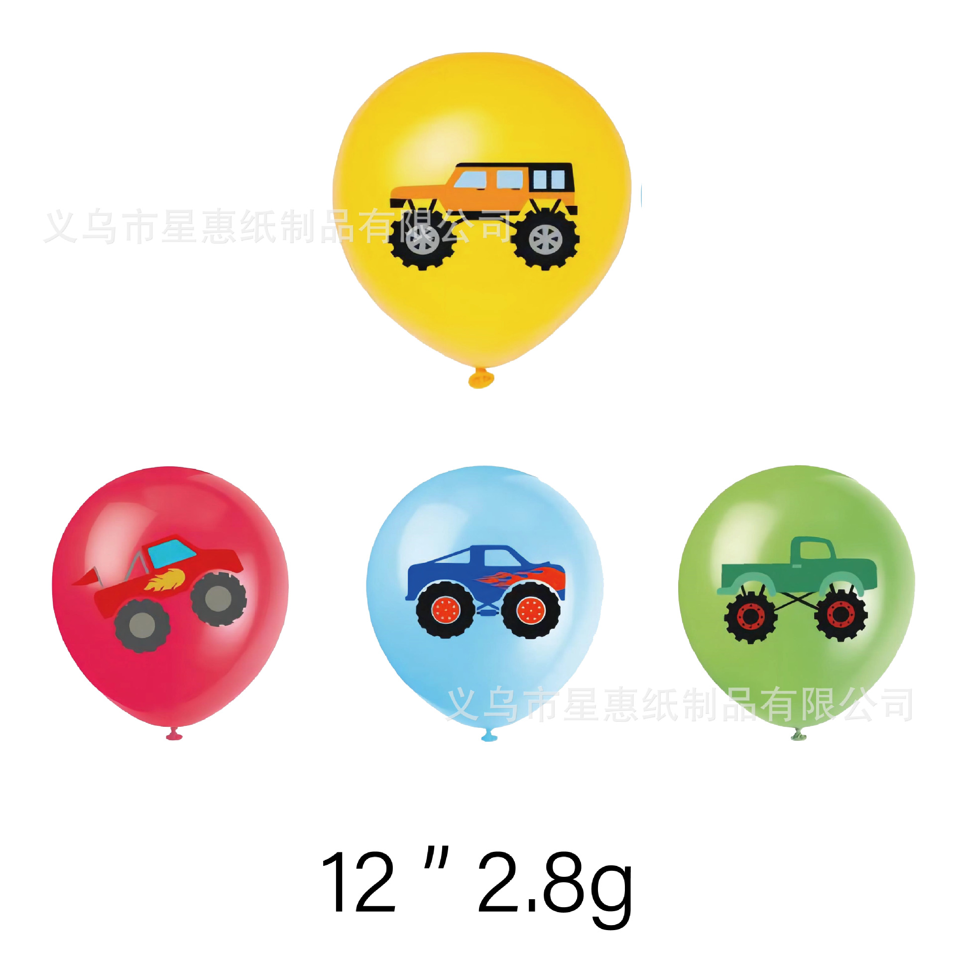怪兽卡车气球详情图-02