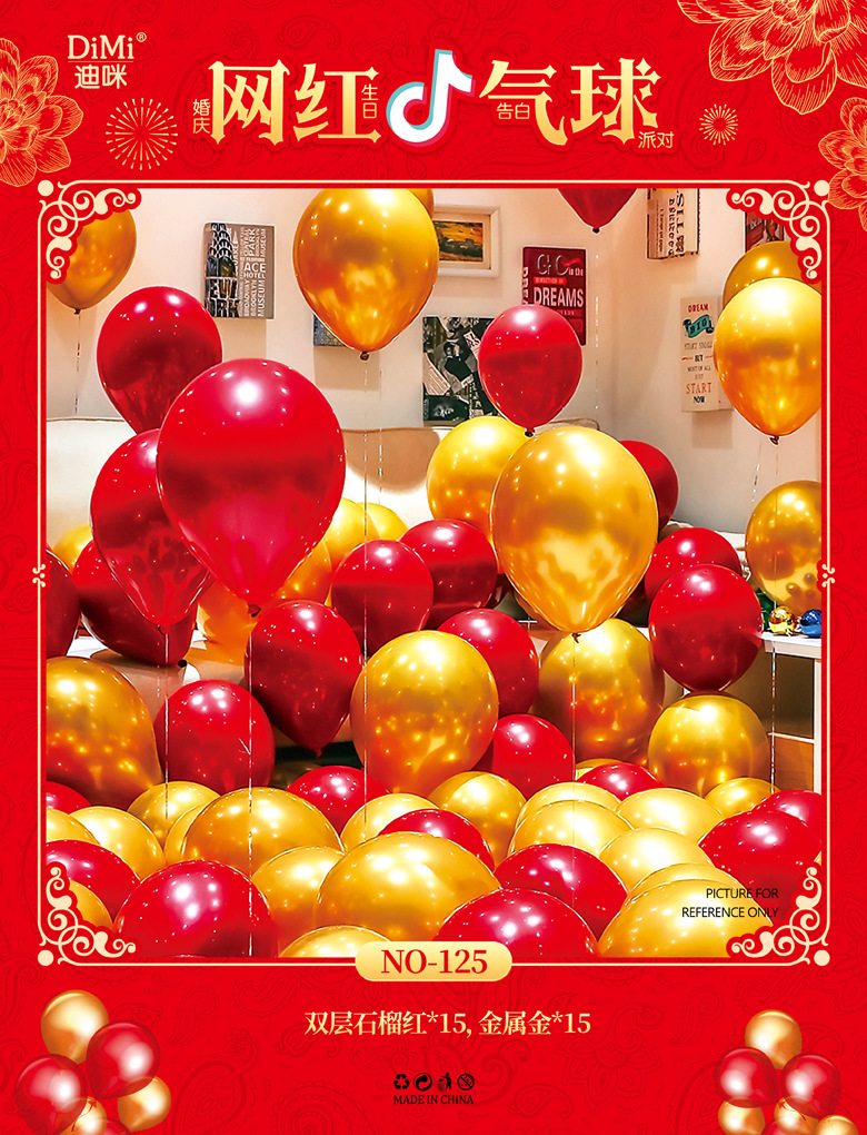 第5页-9