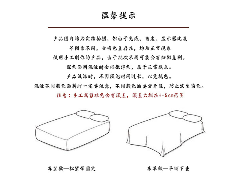 c87b0ba8-674c-4b50-893a-2d1d3ed0bf74.jpe