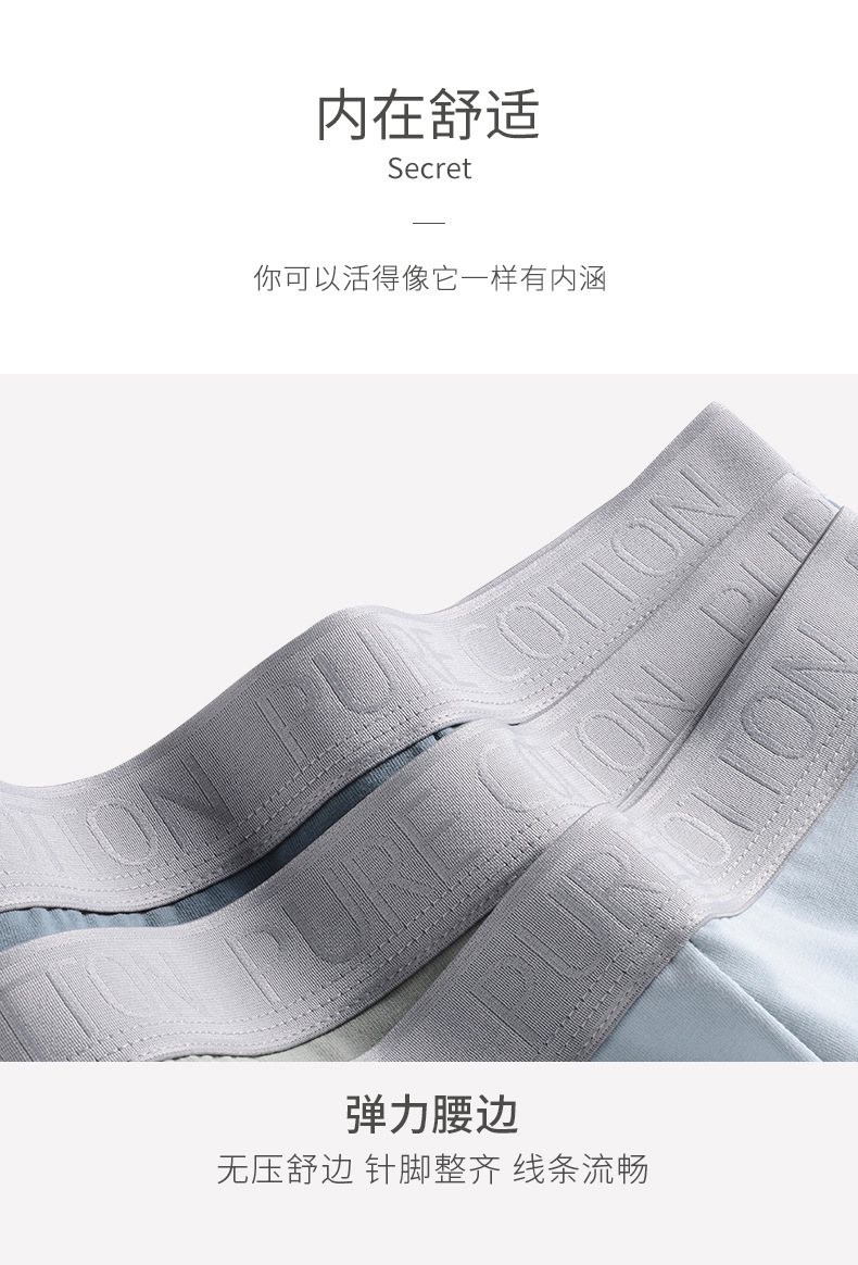 详情页---副本_14.jpg