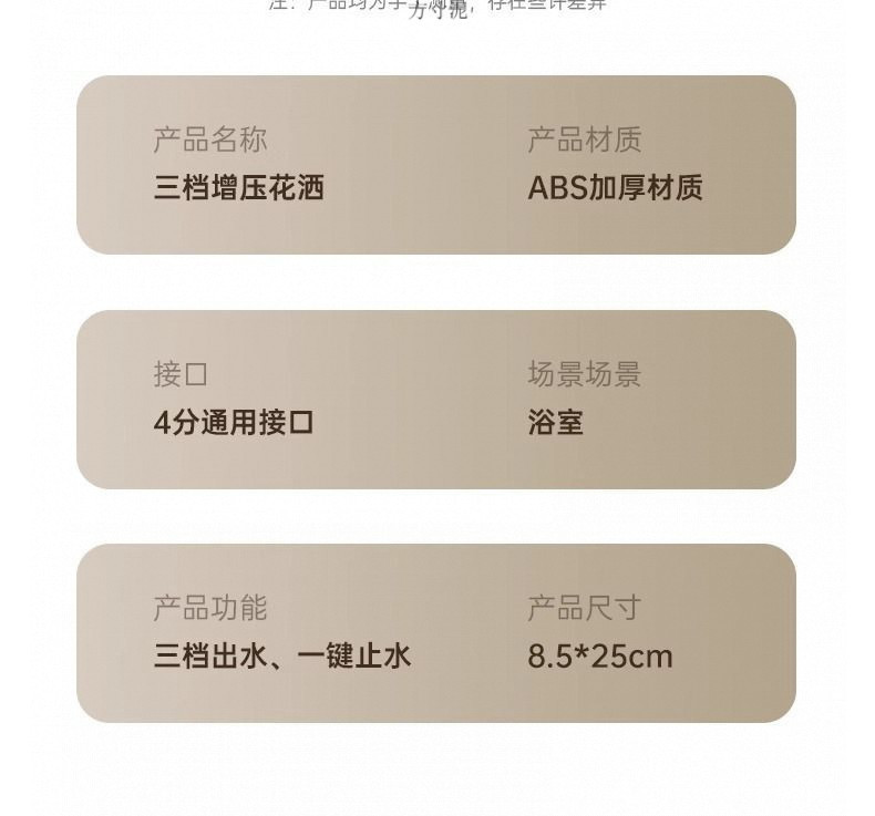 8c0fe525-1b32-4781-85f2-b9f273b15385.jpe