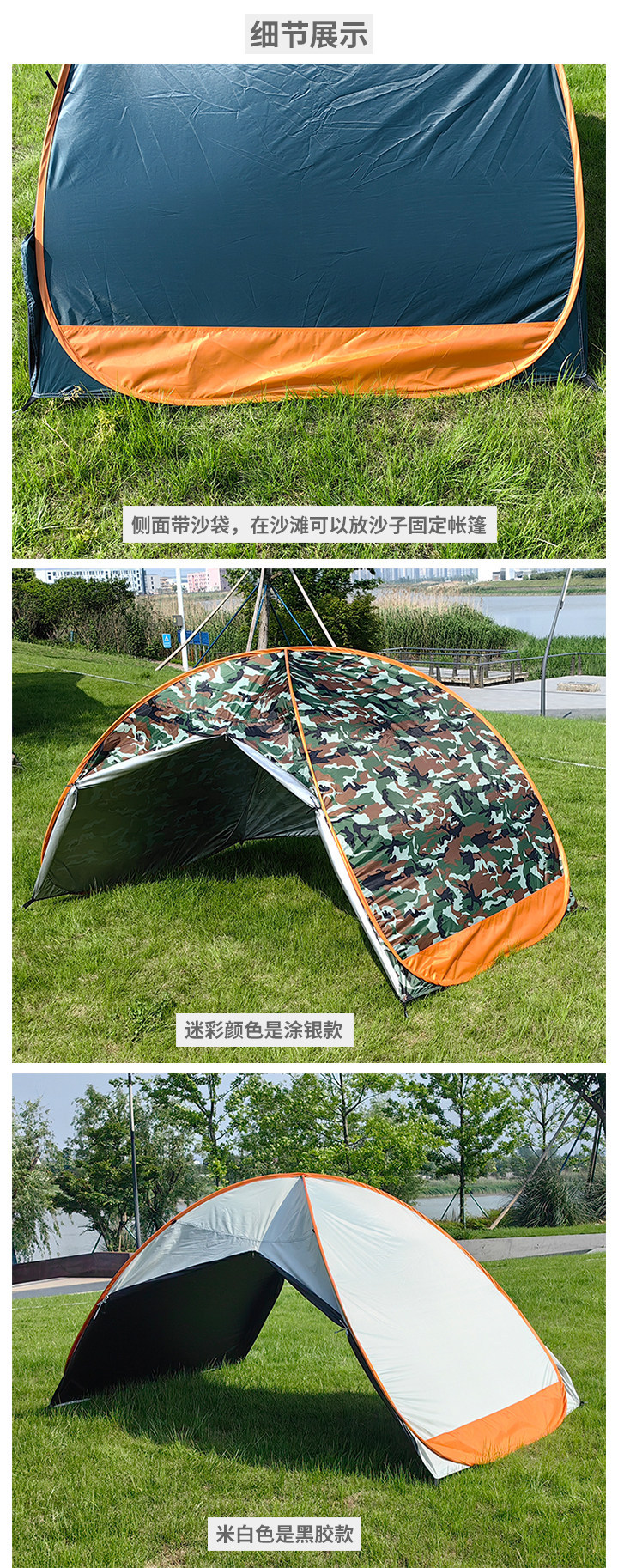 详情_6.jpg