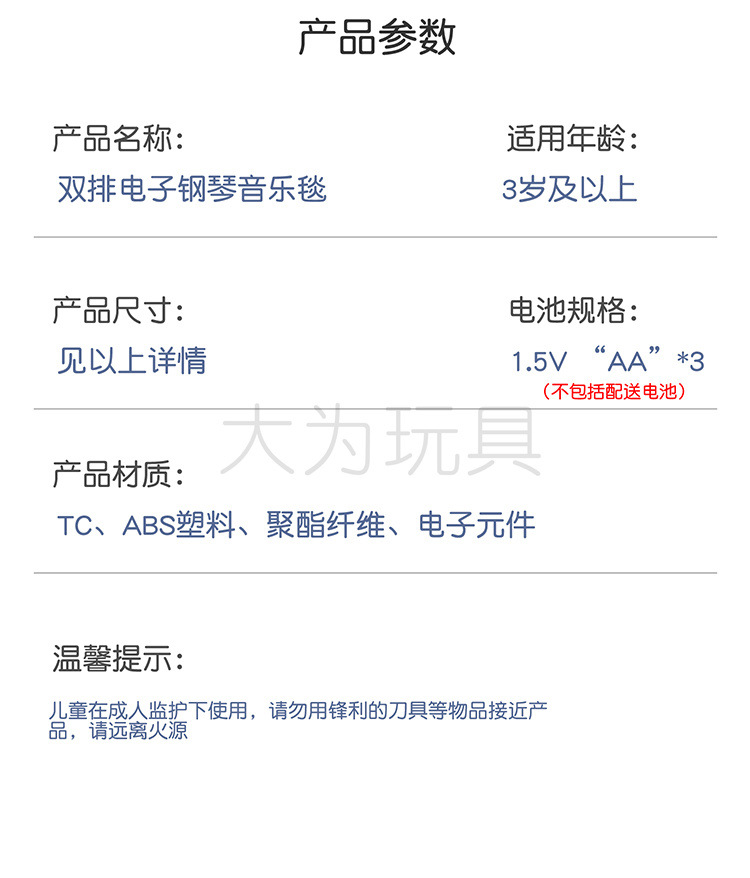 未标题-1_16.jpg