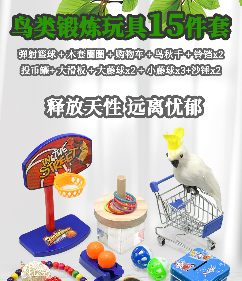 b38466b2-96fa-4845-a38b-90175d90493c.jpe