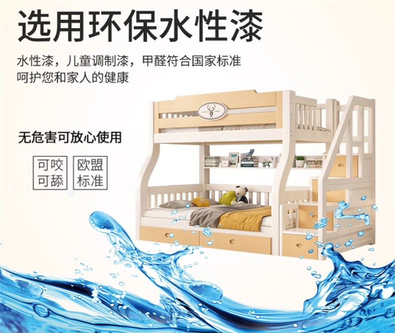 详情17.jpg