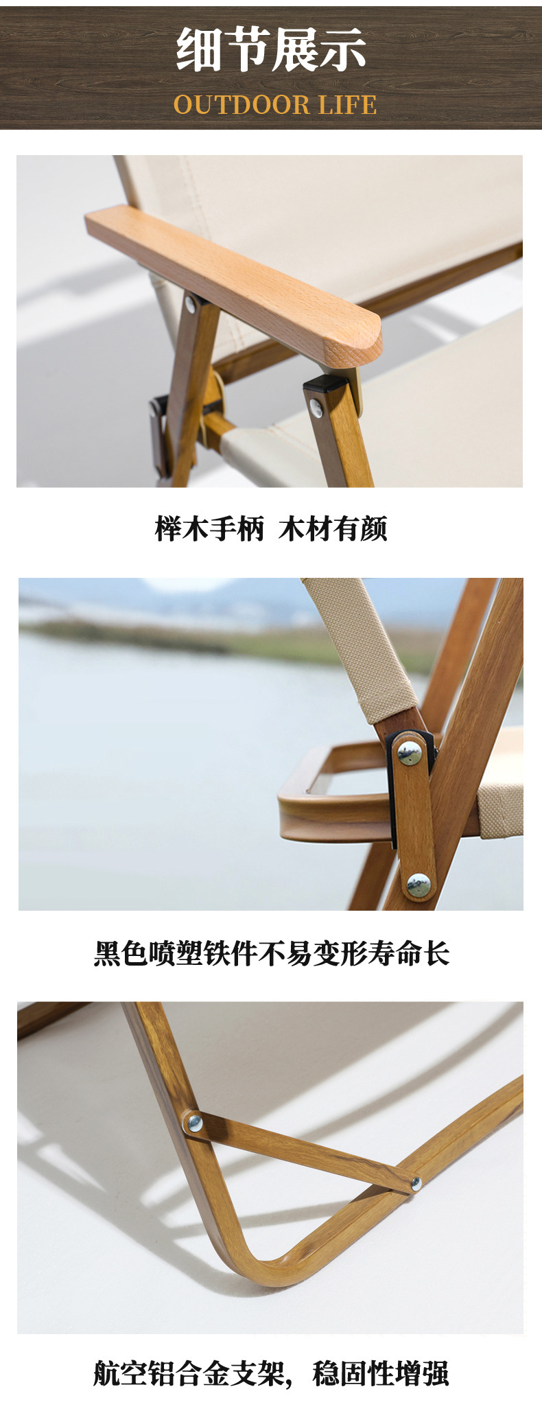 详情图_13.jpg
