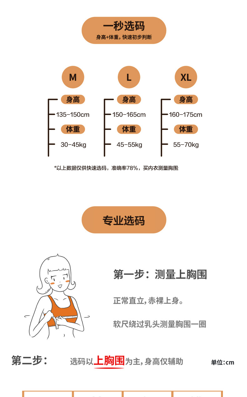 宝贝详情_13.jpg