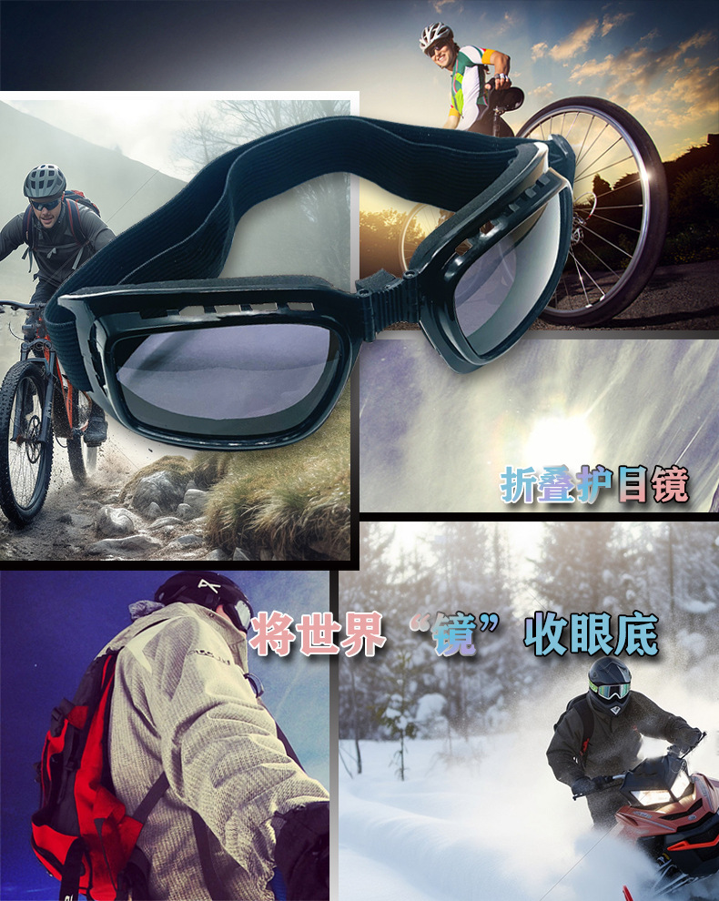 二折详情页-3.jpg