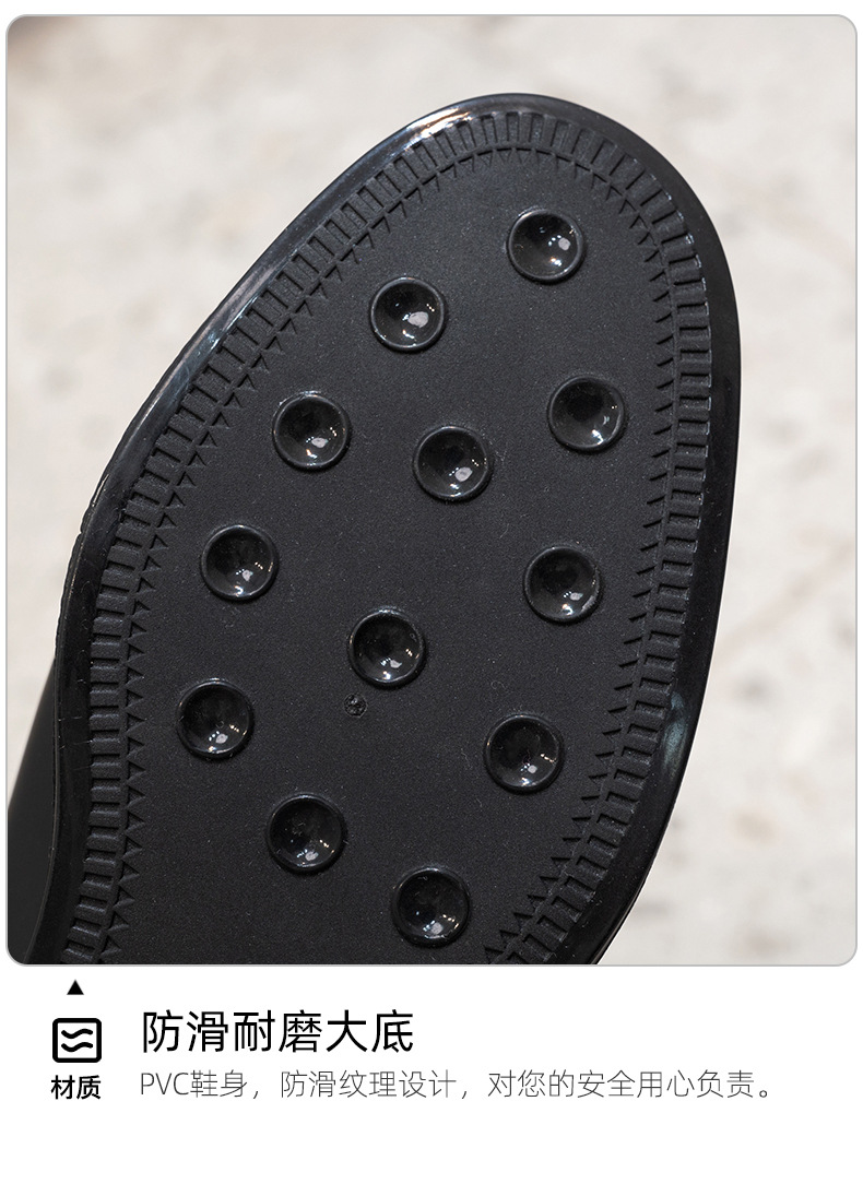 详情页