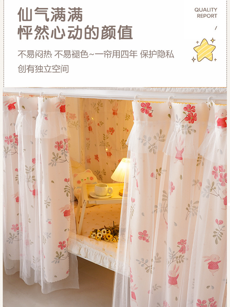 fe709923-686f-44ec-8210-28c5ba35ad5c.jpe