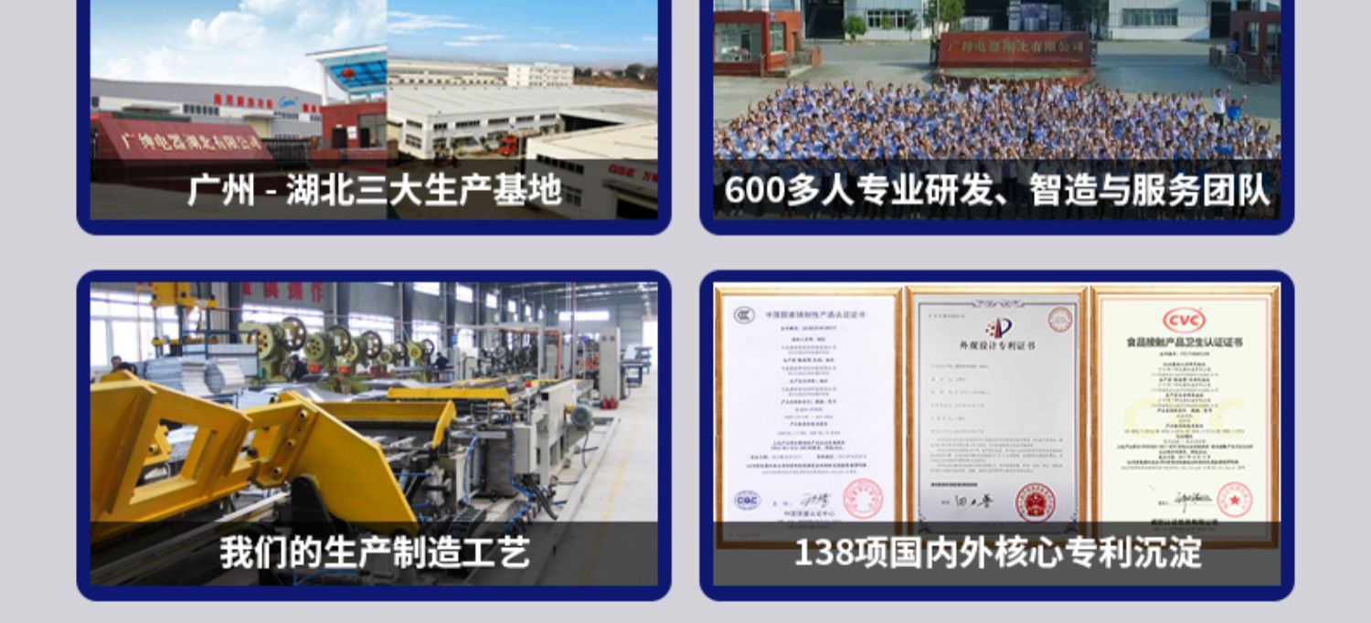 详情图2.jpeg