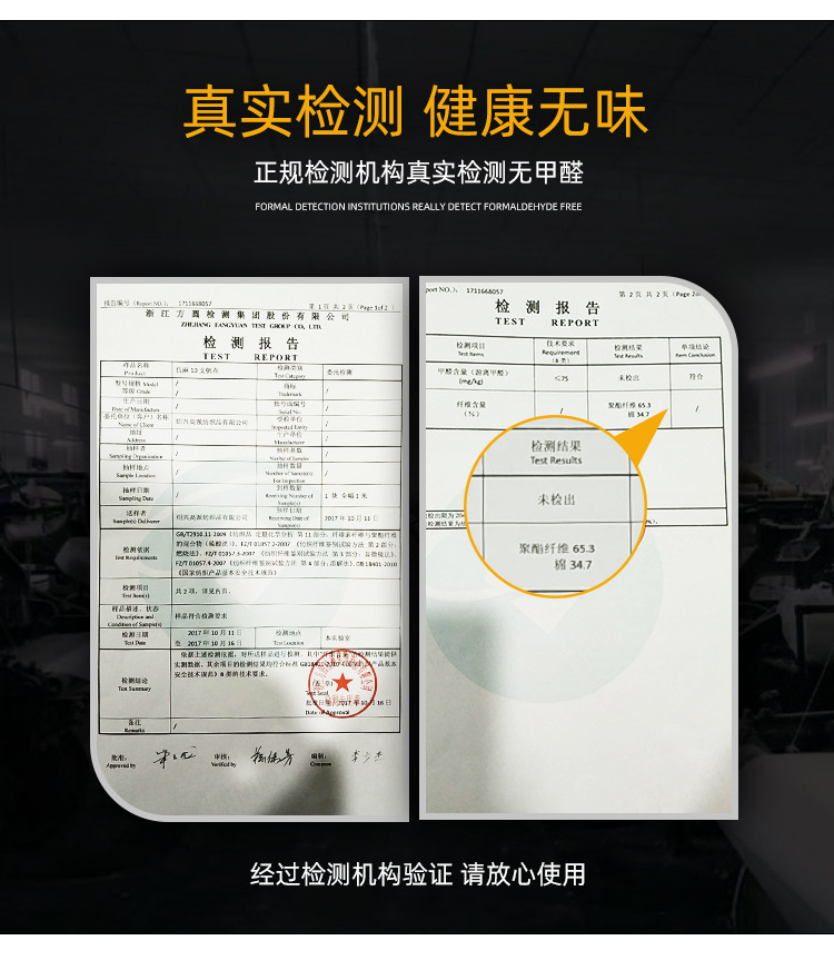 详情页_08.jpg