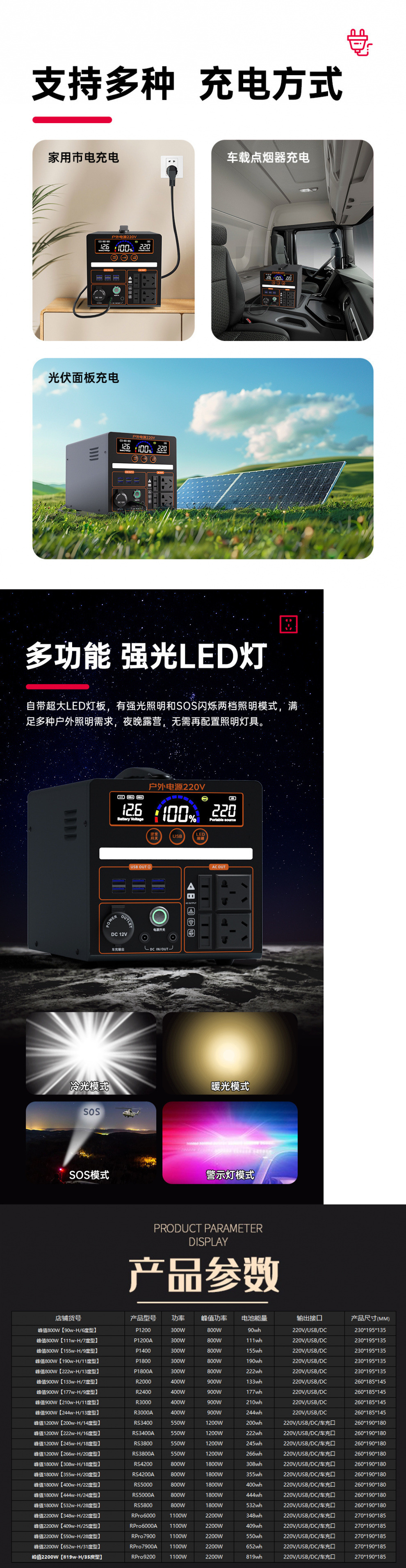 b99a2514-5cb4-4287-ac9a-3f69b74cb70f.jpe