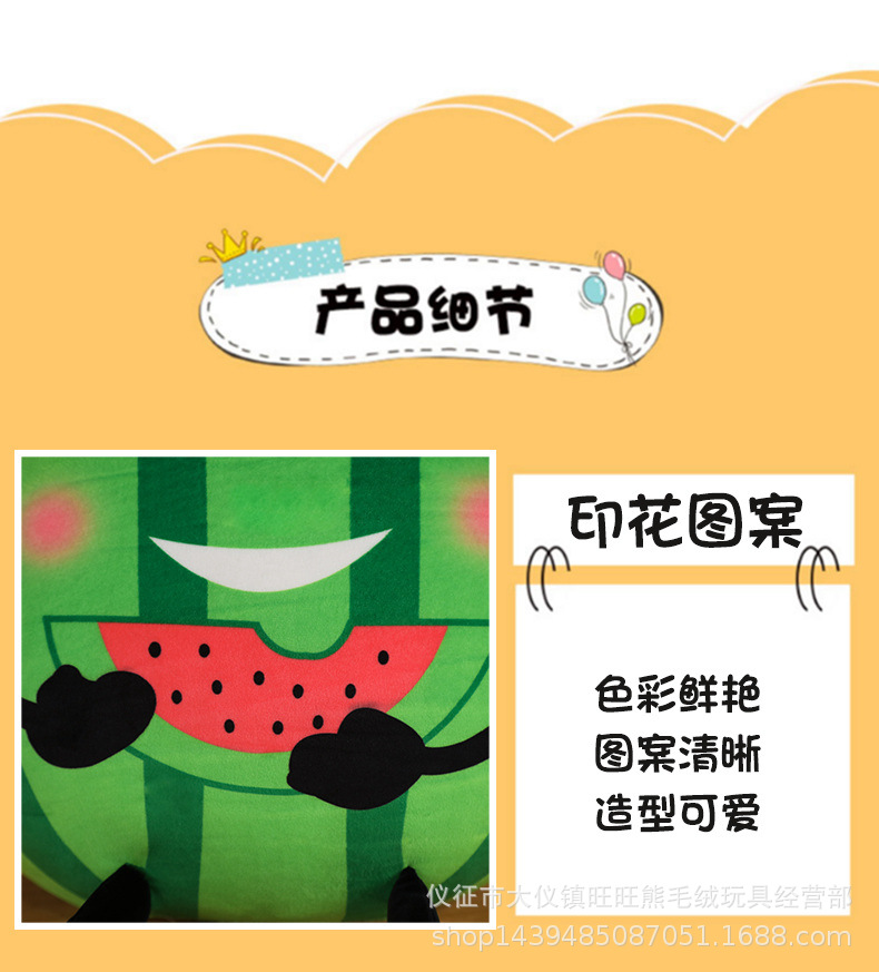 10-详情 (12).jpg