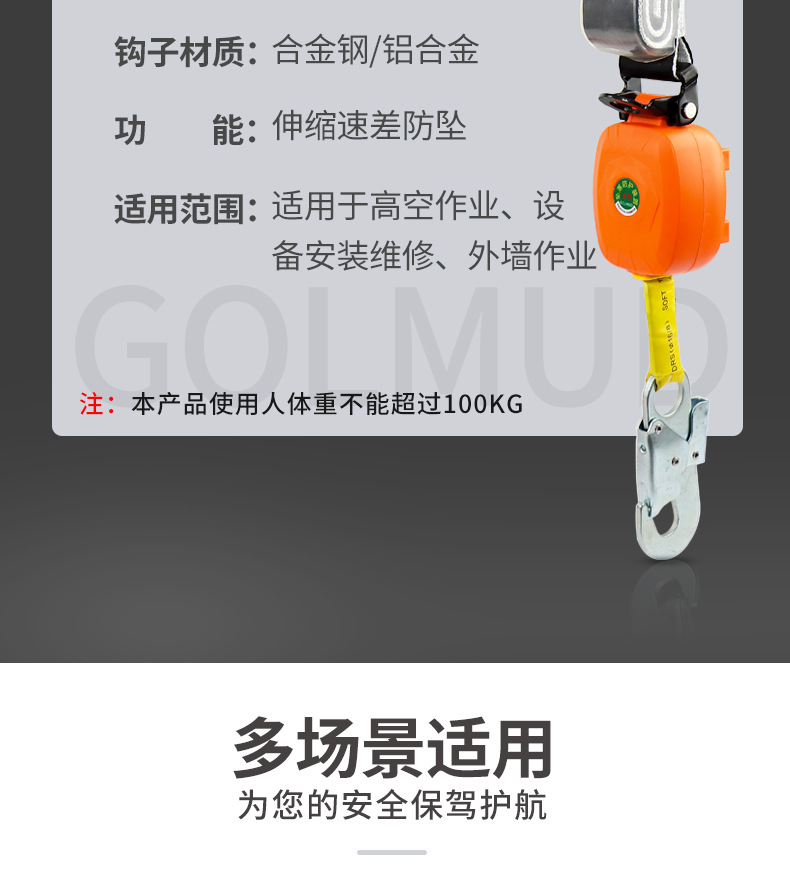 详情_05.jpg