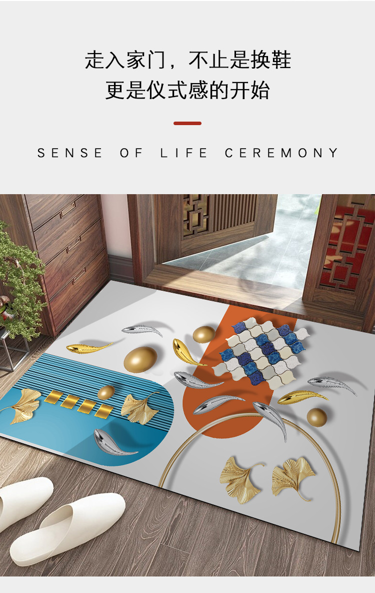 一抹净地垫,PVC地垫,地毯地垫,入户脚垫