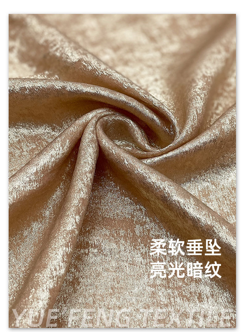 粤丰详情页_03.jpg